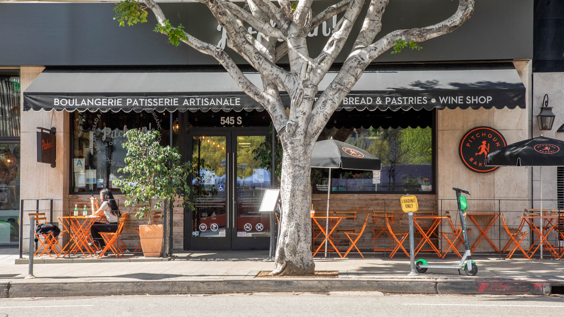 Pegasus Apartments Financial District Los Angeles 612 S Flower Street Equityapartments Com