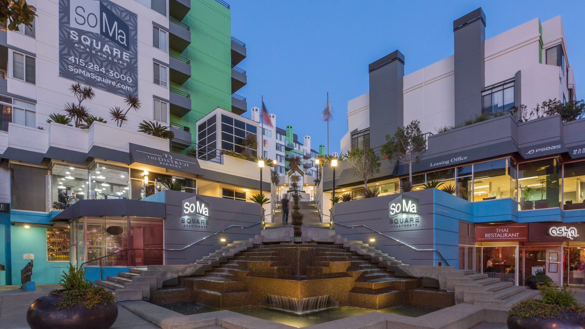 equity residential